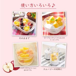 冷凍フルーツ ハーダース IQFカットフルーツ...の詳細画像5