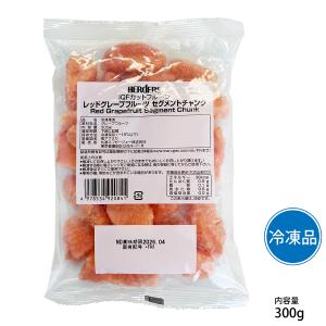 冷凍フルーツ ハーダース IQFカットフルーツ...の詳細画像1