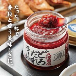 お歳暮 送料無料 餃子 ぎょうざ お取り寄せ ...の詳細画像2