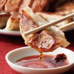 お歳暮 送料無料 餃子 ぎょうざ お取り寄せ ...の詳細画像3