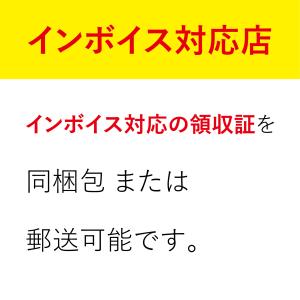 沖縄も離島も全国送料無料 ラショナル スチコン...の詳細画像1
