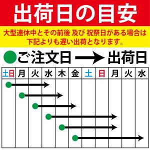 送料無料 (一部有料) 麻婆のたれ (1.1k...の詳細画像1