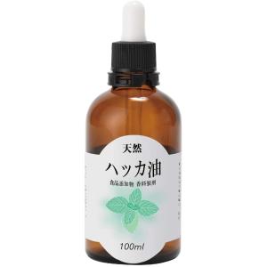 ハッカ油 100ml [ 天然 ] [ 日本製 ] [ 食品添加物 ] [ お風呂 虫除け アロマテラピーに ] 便利なスポイト付き