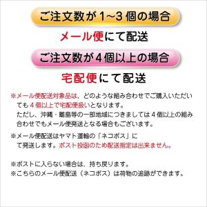 marugo(マルゴ) 塩化アンモニウム (1kg)の詳細画像2