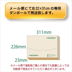 marugo(マルゴ) 塩化アンモニウム (1kg)の詳細画像3