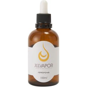 [XLVAPOR] VAPE バナナスペシャル XL (100ml / PloomTECH対応) 国産電子タバコ用リキッド ベイプ 香料 プルームテック