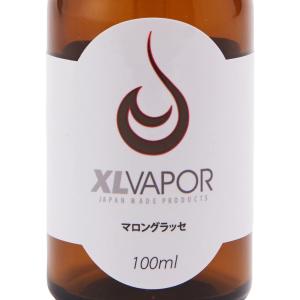 [XLVAPOR] VAPE リキッド マロン...の詳細画像1