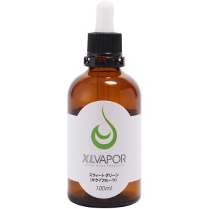 [XLVAPOR] VAPE リキッド スイートグリーン XL (キウイフルーツ味 / 100ml / PloomTECH対応) 国産電子タバコ用リキッド ベイプ 香料 プルームテック