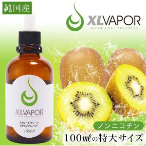 [XLVAPOR] VAPE リキッド スイー...の詳細画像1
