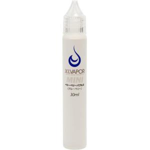 [MINIシリーズ] 国産 電子タバコ リキッド ベリーベリーバブルス（ブルーベリー） 30ml ベイプ プルームテック 大容量 VAPE PloomTECH