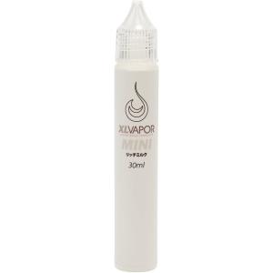 [MINIシリーズ] 国産 電子タバコ リキッド リッチミルク 30ml ベイプ プルームテック 大容量 VAPE PloomTECH
