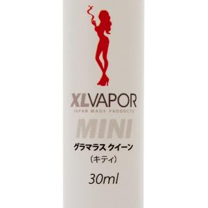 [XLVAPOR] 電子タバコ用リキッド MI...の詳細画像1