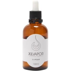 [XLVAPOR] VAPE リキッド リッチミルク XL (練乳味 / 100ml / PloomTECH対応) 国産電子タバコ用リキッド ベイプ 香料 プルームテック