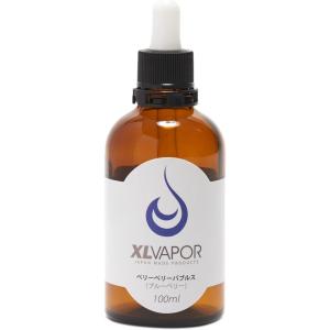 [XLVAPOR] VAPE リキッド ベリーベリーバブルス XL (ブルーベリー味 / 100ml / PloomTECH対応) 国産電子タバコ用リキッド ベイプ 香料 プルームテック