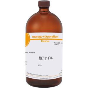 柚子オイル 食品香料 1kg 油溶性香料 製菓・製パン等の香り付けに