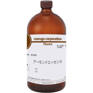 アーモンドエッセンス 食品香料 1kg 水溶性香料 製菓・製パン等の香り付けに