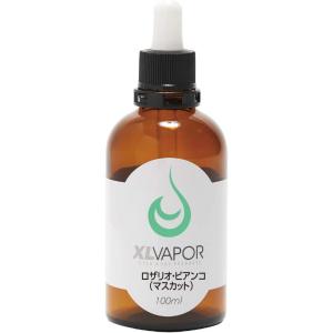 [XLVAPOR] VAPE リキッド ロザリオ・ビアンコ XL (マスカット味 / 100ml / PloomTECH対応)