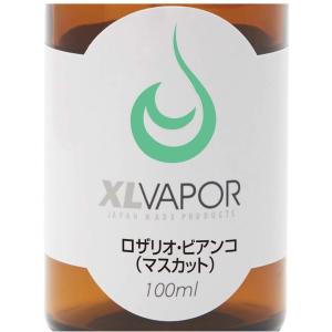 [XLVAPOR] VAPE リキッド ロザリ...の詳細画像1