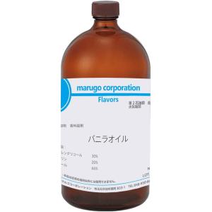 marugo(マルゴ)バニラオイル 食品香料 (1ｋｇ)｜marugocorporation