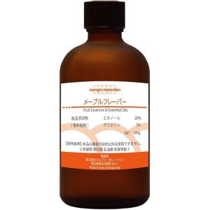 メープルフレーバー 食品香料 100g 水溶性香...の商品画像