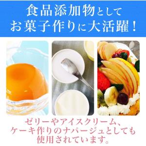 人工イクラの商品一覧 通販 Yahoo ショッピング