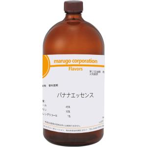 バナナエッセンス 食品香料 500g 水溶性香料 製菓・製パン等の香り付けに