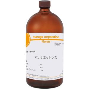 marugo(マルゴ) 国内製造 バナナエッセンス 食品香料 (500g) 水溶性香料 製菓・製パン...