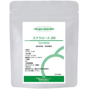 甘味料製剤 スクラロース200 50gの商品画像