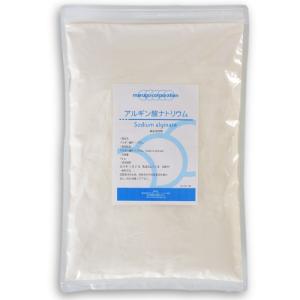 アルギン酸ナトリウム 1kgx20