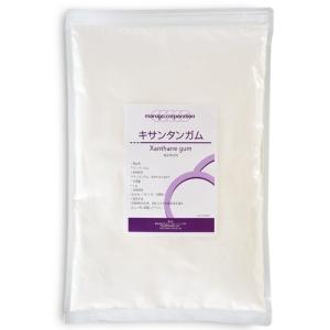 キサンタンガム 1Kg