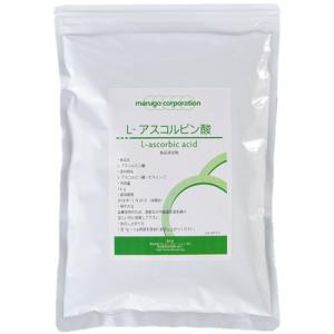 ビタミンC(L-アスコルビン酸) 1kg