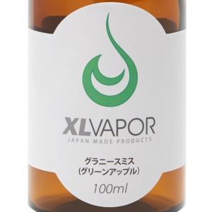 電子タバコ リキッド グラニースミス(グリーン...の詳細画像1