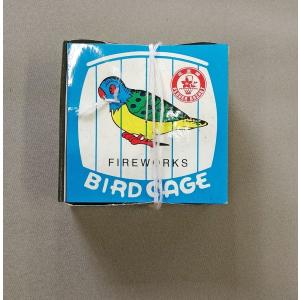 回転花火 鳥籠 とりかご Hnb Ktn 7251 雛人形 五月人形 こいのぼりの丸富 通販 Yahoo ショッピング