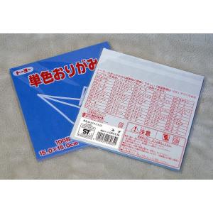 トーヨー 単色おりがみ 15.0×15.0cm...の詳細画像1