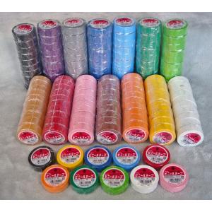 ヤマト　ビニールテープ　若草　装飾テープ　粘着テープ　単色　１巻(19mm/10ｍ))[装飾/工作]全14色