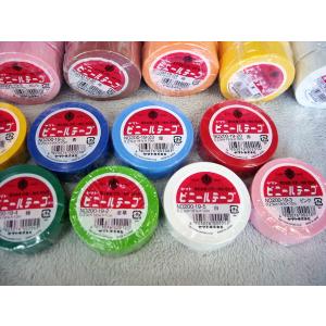 ヤマト ビニールテープ 粘着テープ 単色 1巻...の詳細画像1