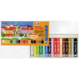 ※専用※ 新品未使用 ブンチョウ 文鳥クレヨン オイルパステル 55色 2点 専用※ 新品未使用 ブンチョウ 文鳥クレヨン オイルパステル 55色 2点