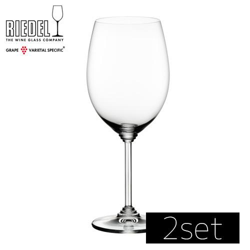 RIEDEL リーデル ワイン カベルネ/メルロ 6448/0 2個入り