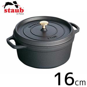 staub ストウブ ピコ・ココット ラウンド 日本正規品 16cm ブラック 40509-480｜marugoto-kmart