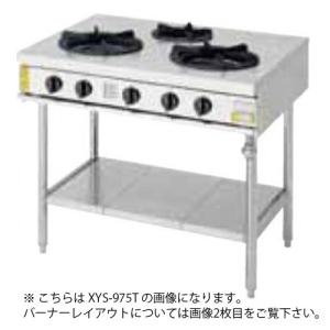 マルゼン ガステーブルコンロ M-223C 3口コンロ 親子コンロ