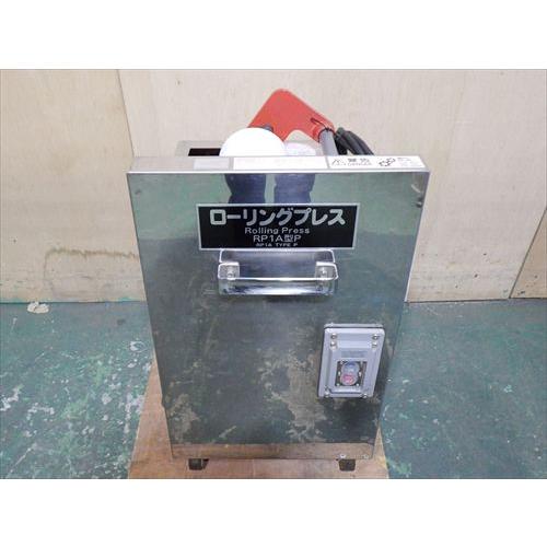 【中古】【送料都度見積】さぬき麺機 ローリングプレス 手打ち?生地プレス成形機 RP1A型P