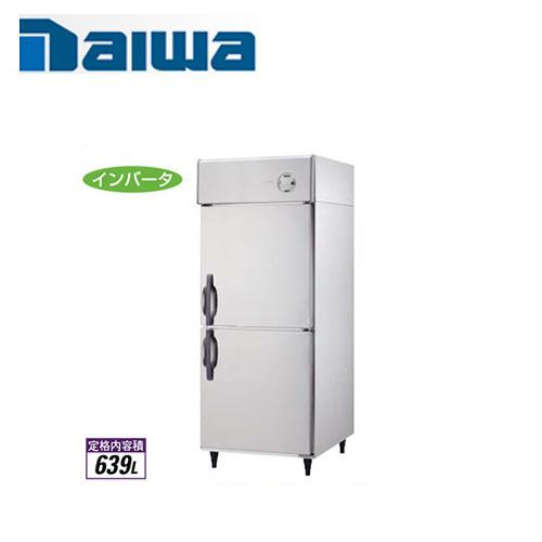大和冷機工業 インバーター制御エコ蔵くん 縦型冷蔵庫 233LCD-EC ダイワ 業務用 業務用冷蔵...