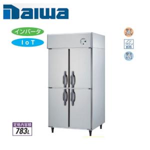 大和冷機工業 インバーター制御エコ蔵くん 縦型冷蔵庫403CD-EX(旧