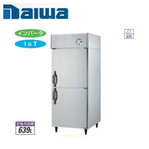 大和冷機工業 インバーター制御エコ蔵くん 縦型冷凍庫503SS-NP-EX(旧