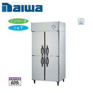 大和冷機工業 インバーター制御エコ蔵くん 縦型冷凍庫301YSS-EX(旧