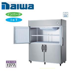 大和冷機工業 インバーター制御エコ蔵くん 縦型冷凍庫201SS-EX(旧 