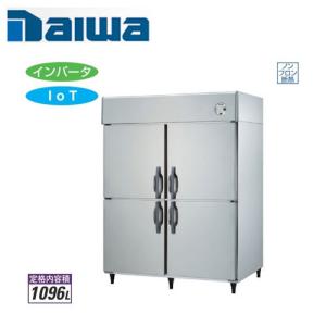 大和冷機工業 インバーター制御エコ蔵くん 縦型冷凍庫203YSS-EX(旧