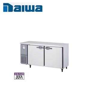 2014年 ダイワテーブル形冷蔵庫 2014年 ダイワテーブル形冷蔵庫 楽天市場】コールドテーブル 大和冷機