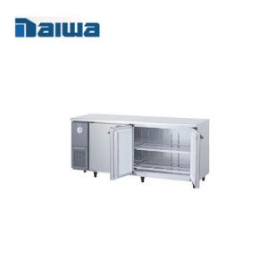 大和冷機工業 横型冷蔵庫 5261CD-A ダイワ 業務用 業務用冷蔵庫