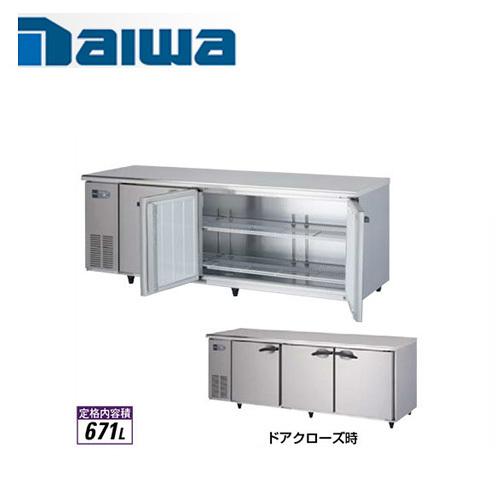 大和冷機工業 横型冷蔵庫 7071CD-NP-A(旧:7971CD-NP)